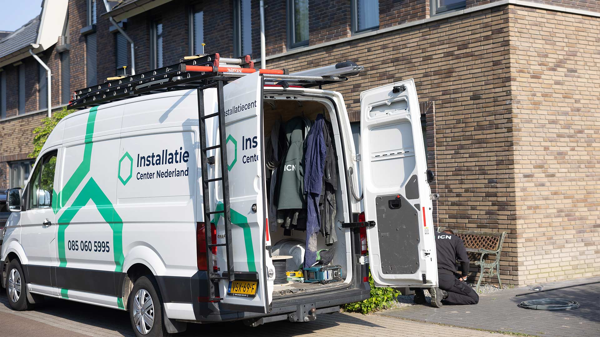 Installatie Center Nederland