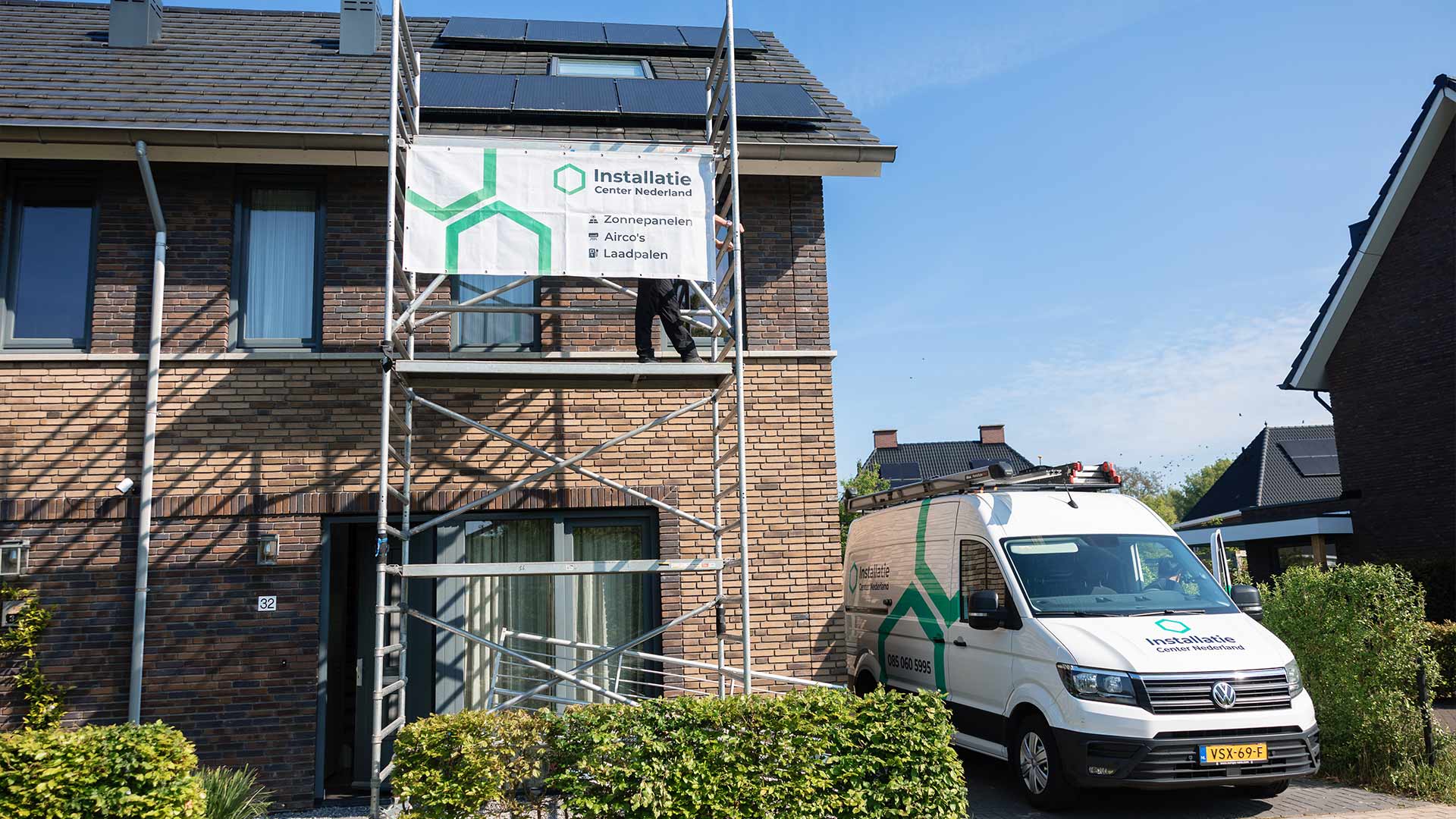 Welkom bij Installatie Center Nederland